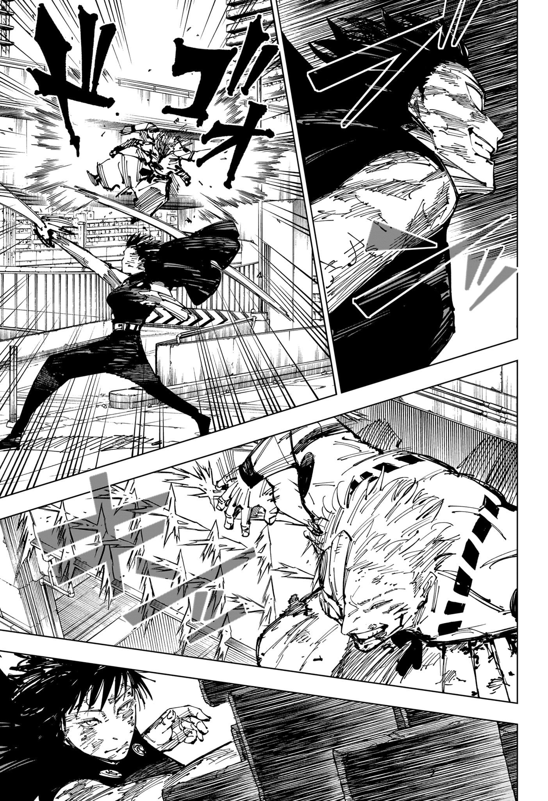 Jujutsu Kaisen Chapter 252 13